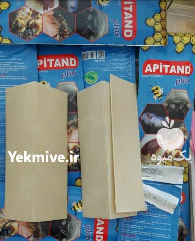 نوار کنه ارگانیک زنبورعسل عمده در تهران در گروه خرید و فروش زنبورعسل در یکمیوه -عکس2