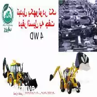 قیمت خرید تبدیل تراکتورهای تک در گروه خرید و فروش تراکتور 285 در یکمیوه