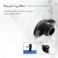 فروش کمربند لی فلت آبیاری در گروه خرید و فروش دستگاه آبیاری در یکمیوه