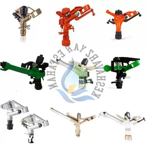 قیمت خرید آبپاش طرح آمبو آلومینیومی در خرم‌ آباد در گروه خرید و فروش آبپاش کشاورزی در یکمیوه -عکس1