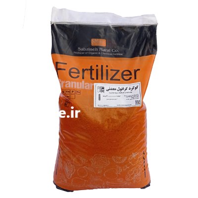 گوگرد گرانوله در اردبیل در گروه خرید و فروش کود گرانوله در یکمیوه -عکس1
