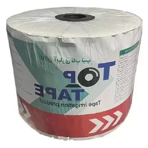 قیمت خرید نوار تیپ با مارک در اصفهان در گروه خرید و فروش نوار تیپ در یکمیوه -عکس1