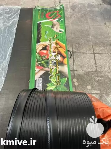 قیمت خرید نوار تیپ آرمان پلیمر در یزد در گروه خرید و فروش نوار تیپ در یکمیوه -عکس1