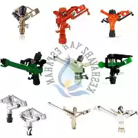 قیمت خرید آبپاش طرح آمبو آلومینیومی در خرم‌ آباد در گروه خرید و فروش آبپاش کشاورزی در یکمیوه