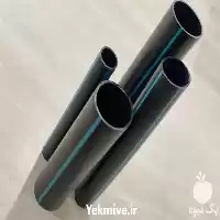 قیمت خرید لوله پلی اتیلن آب در ارومیه در گروه خرید و فروش لوله پلی اتیلن در یکمیوه