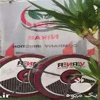 فروش لوله نخ دار در اصفهان در گروه خرید و فروش لوله کشاورزی در یکمیوه