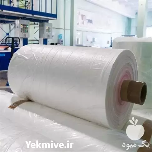 قیمت خرید تولید نایلون عریض کشاورزی در مشهد در گروه خرید و فروش بسته بندی نایلونی در یکمیوه -عکس1