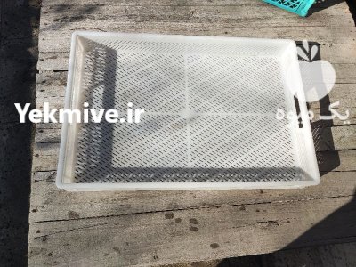 سبد ماکارانی 60.40 ارتفاع 7 سانت در هشتگرد در گروه خرید و فروش انواع سبد در یکمیوه -عکس1