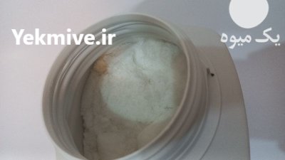 فروش عرضه اسید اگزالیک با نازلترین در تهران در گروه خرید و فروش زنبورعسل در یکمیوه -عکس1