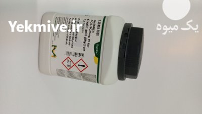 فروش عرضه اسید اگزالیک با نازلترین در تهران در گروه خرید و فروش زنبورعسل در یکمیوه -عکس2