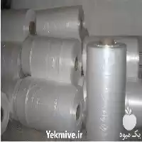 تولید و فروش نایلون عریض کشاورزی در بجنورد در گروه خرید و فروش بسته بندی نایلونی در یکمیوه