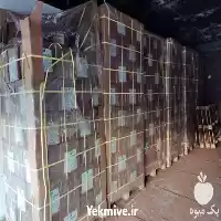 قیمت خرید کوکوپیت وارداتی در کرج در گروه خرید و فروش انواع کود کشاورزی در یکمیوه