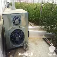 فروش بخاری گازوئیلی گلخانه در یزد در گروه خرید و فروش بخاری و هیتر گلخانه در یکمیوه