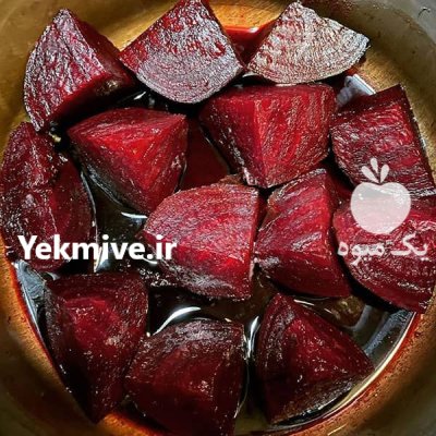 چغندر لبو فروش لبو در الوند در گروه خرید و فروش چغندر در یکمیوه -عکس1