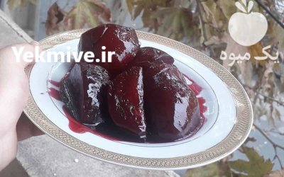چغندر لبو فروش لبو در الوند در گروه خرید و فروش چغندر در یکمیوه -عکس3