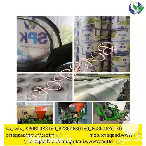 قیمت خرید نوار آبیاری در بوشهر در گروه خرید و فروش اتصالات و تجهیزات آبیاری در یکمیوه -عکس1