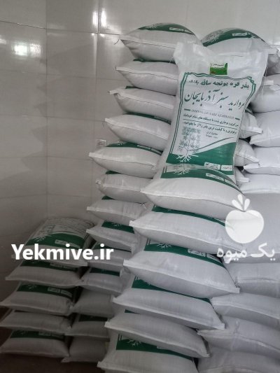 قیمت خرید انواع بذر یونجه بوجاری در گروه خرید و فروش بذر یونجه در یکمیوه -عکس2