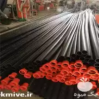 قیمت خرید لوله نیوفیت پلی اتیلنی در اصفهان در گروه خرید و فروش لوله کشاورزی در یکمیوه