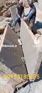فروش سنگ لاشه تهران در گروه سازنده در یکمیوه