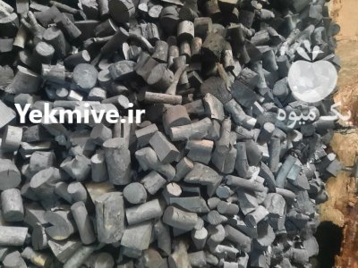 فروش زغال مرکبات در گروه خرید و فروش زغال در یکمیوه -عکس1