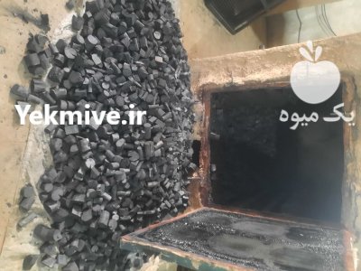 فروش زغال مرکبات در گروه خرید و فروش زغال در یکمیوه -عکس2