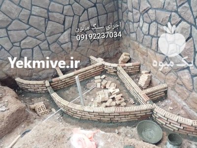 قیمت فروش سنگ لاشه در آبسرد در گروه سازنده در یکمیوه -عکس3