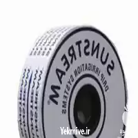 قیمت خرید تجهیزات آبیاری در گروه خرید و فروش دستگاه آبیاری در یکمیوه