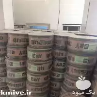 فروش نوار آبیاری یزد دریپ در شیراز در گروه خرید و فروش نوار تیپ در یکمیوه