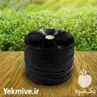 فروش نوار تیپ آبیاری در کرج در گروه خرید و فروش نوار تیپ در یکمیوه