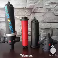 قیمت خرید فیلتر آب کشاورزی در قزوین در گروه خرید و فروش دستگاه آبیاری در یکمیوه