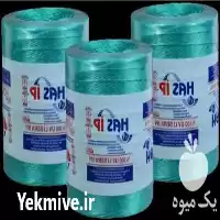 فروش نخ گلخانه در تهران در گروه خرید و فروش تجهیزات گلخانه در یکمیوه