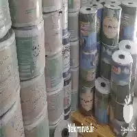 فروش نوار تیپ در شیراز در گروه خرید و فروش نوار تیپ در یکمیوه