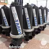 قیمت خرید فیلتر مینی فیلتر آب در تهران در گروه خرید و فروش دستگاه آبیاری در یکمیوه