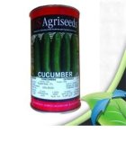 بذر خیار هایک در اهواز در گروه خرید و فروش بذر خیار در یکمیوه