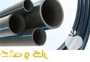 فروش لوله پلی اتیلن آبرسانی در تهران در گروه خرید و فروش لوله پلی اتیلن در یکمیوه -عکس1