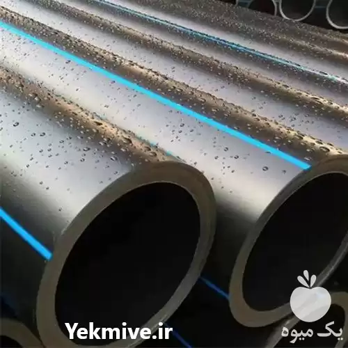 تولید لوله پلی اتیلن عرضه فروش در اصفهان در گروه خرید و فروش لوله پلی اتیلن در یکمیوه -عکس1