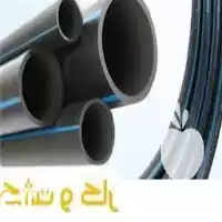 فروش لوله پلی اتیلن آبرسانی در تهران در گروه خرید و فروش لوله پلی اتیلن در یکمیوه
