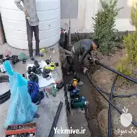 آبیاری قطره ای بارانی فروش لوازم در گروه خرید و فروش دستگاه آبیاری در یکمیوه