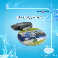 قیمت خرید لوله و اتصالات آبیاری در اصفهان در گروه خرید و فروش لوله کشاورزی در یکمیوه