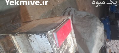 حق العمل کاری بارفروشی در تبریز در گروه بارفروشی محصولات کشاورزی در یکمیوه -عکس3