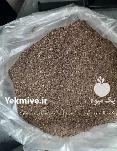 کنجاله زیتون ترکیب با ملاس در گرگان در گروه خوراک دام و طیور در یکمیوه -عکس1