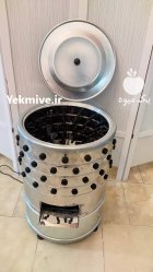 دستگاه پرکن مرغ حرفه ای در تهران در گروه تجهیزات مرغداری در یکمیوه