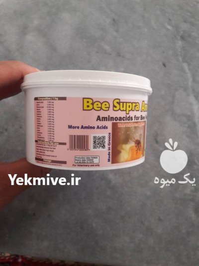 فروش انواع مکمل تقویتی زنبور عسل در تهران در گروه خرید و فروش زنبورعسل در یکمیوه -عکس2
