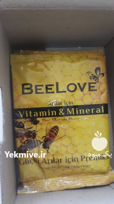 فروش انواع مکمل تقویتی زنبور عسل در تهران در گروه خرید و فروش زنبورعسل در یکمیوه -عکس3