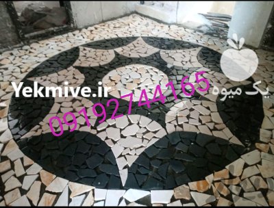 فروش سنگ ورقه ای دماوند در تجریش در گروه سازنده در یکمیوه -عکس2