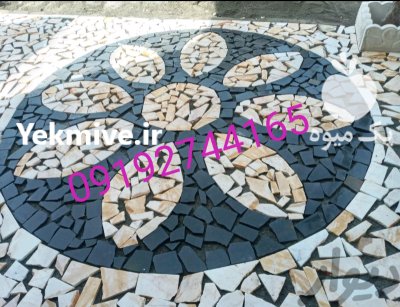 فروش سنگ ورقه ای دماوند در تجریش در گروه سازنده در یکمیوه -عکس1
