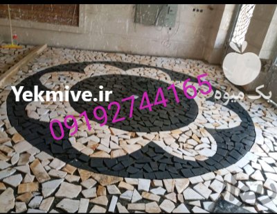 فروش سنگ ورقه ای دماوند در تجریش در گروه سازنده در یکمیوه -عکس3