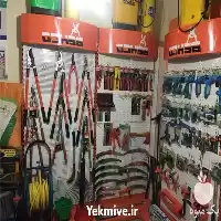 فروش آبپاش و فروش نازل فواره در مشهد در گروه خرید و فروش آبپاش کشاورزی در یکمیوه