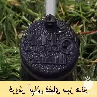 آبپاش مخفی شونده هانتر آبیاری فضای در تهران در گروه خرید و فروش آبپاش کشاورزی در یکمیوه