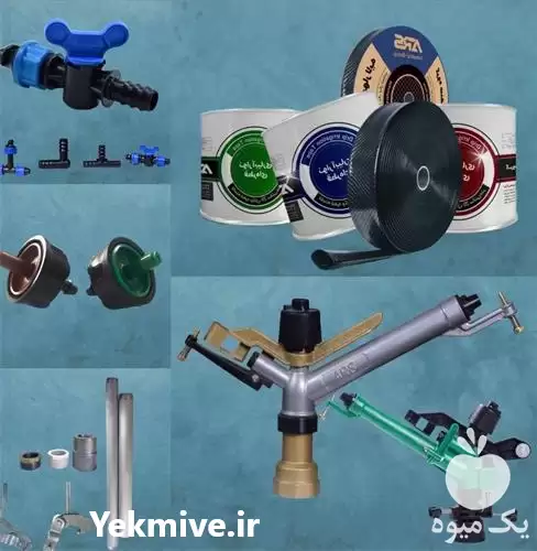 فروش آبپاش باغبانی به صورت عمده در اصفهان در گروه خرید و فروش دستگاه آبیاری در یکمیوه -عکس1